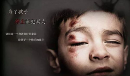 中国性爱视频,隐私边界与网络伦理的碰撞